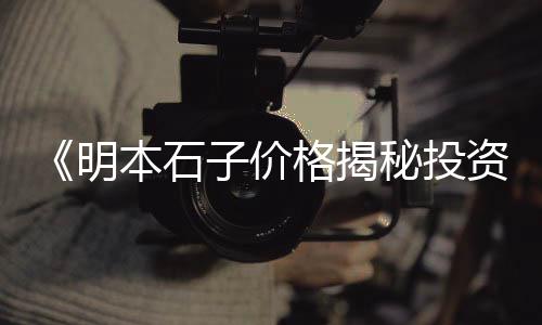 眉山装饰水泥零售店地址、西乡水泥零售店在哪里啊、安徽水泥瓦机零售商、张家窝镇水泥沙子零售