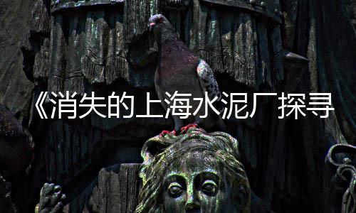 灵璧黄沙水泥零售电话是多少、零售水泥黄沙石子、闻喜水泥黄沙批发零售、盘龙城袋装黄沙零售