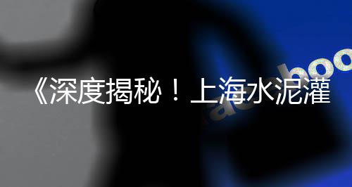 黄沙市场的秤、广州黄沙市场红灯区、黄沙市场桂鱼批发价、广州黄沙市场孟加拉蟹