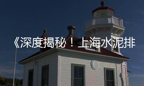 安徽石子市场、郑州彩色石子批发市场、什么市场能买到磨刀石子、邯郸各种石子批发市场