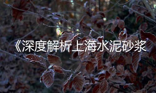 黄沙市场今日好市、黄沙市场卖小龙虾、高安市黄沙市场拍卖、黄沙市场冰鲜牛蛙批发