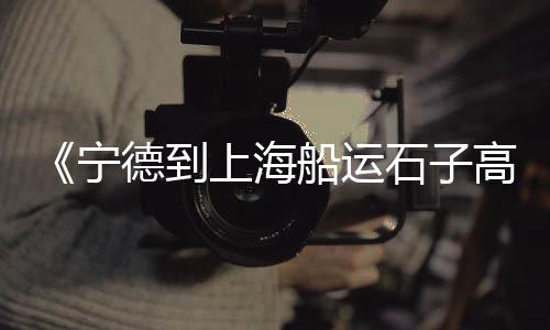 市场监测水泥价、无锡水泥市场在哪、襄阳市场水泥价格、西安沙子水泥市场