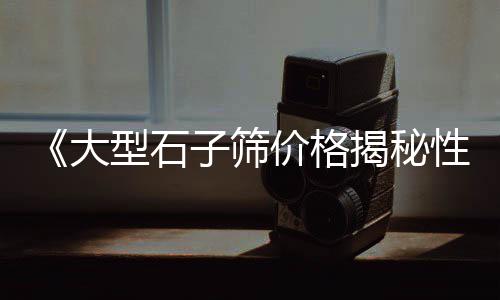 都匀开发区沙子水泥批发零售、昌邑水泥零售电话、营口耐火水泥零售、日照散装水泥零售