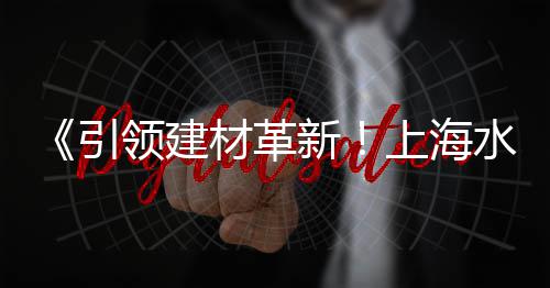 海南石厂石子价格、来宾忻城县石子价格表、河南省机制石子价格行情、长兴县玄武岩石子价格