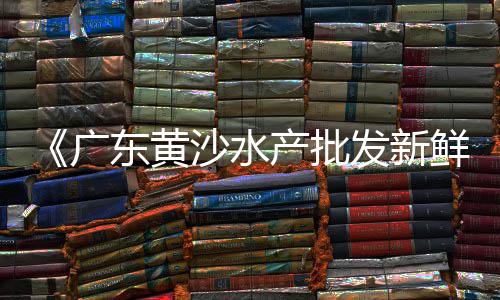 上海水泥除尘器厂家排名、上海水泥售价表、上海水泥封店门、上海水泥森林绿岛