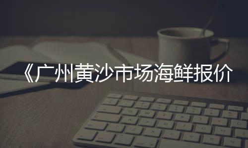 哪里有零售水泥的店啊、定州零售水泥砖、绍兴黄沙水泥零售电话、东丽砂子水泥零售