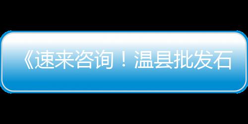 水泥黄沙批发零售宁波、深圳水泥黄沙零售、中山蛋黄沙零售、襄阳哪有黄沙零售