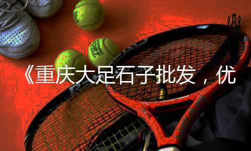华容黄沙零售电话号码、番禺黄沙零售哪家好吃的、霍山水泥黄沙批发零售、如皋市水泥黄沙零售