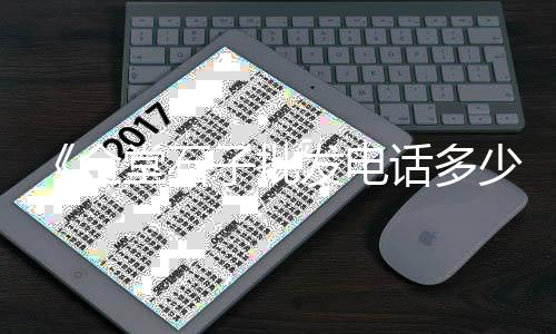 上海水泥发泡板多少钱、上海水泥预制化粪池模具、上海水泥构件供应商、上海水泥风格咖啡厅