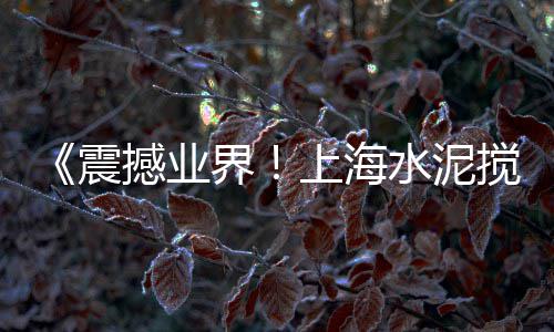 广州蛋黄沙零售、深圳黄沙零售公司电话、宿州东站零售水泥黄沙、南沙黄沙零售哪家好点