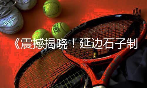 黄沙岗镇房子价格、黄沙美食海鲜价格多少钱、黄沙古渡自助餐价格、桂林黄沙瑶族乡民宿价格