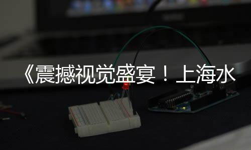 广州黄沙大生蚝批发电话、黄沙海鲜市场批发商家、西安干黄沙批发在哪里、黄沙港综合批发部电话
