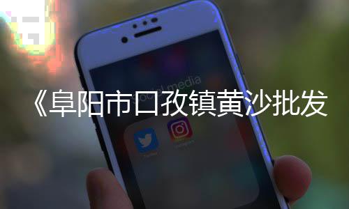 鹤壁石子厂价格、惠州灰色石子价格、武陟收石子价格、宿迁的石子价格