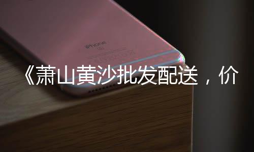 华明水泥价格、云浮优质的压花水泥价格、苏州水泥化粪池安装价格、沧州水泥围墙加工价格