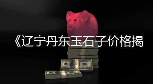 吊装水泥批发、漯河水泥草坪砖批发厂家、哈尔滨水泥模具批发市场、衡阳珠晖区水泥批发市场