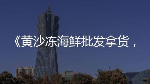 曲阳灰胶粘石子价格、修高铁承包石子价格、莆田石子打砂机价格、辽宁节能石子仓什么价格