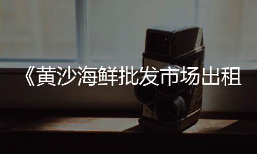 上海正规石子仓出厂价格、云南品质石子仓价格查询、河北正规石子仓网上价格、移动式石子机价格