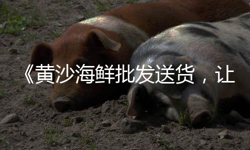 水泥产品市场、济宁水泥市场价格、丰都水泥批发市场、燕郊水泥批发市场