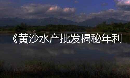 上海水泥建材集团、上海水泥花砖工厂有哪些、上海水泥房拍摄基地在哪、上海水泥地面固化价格