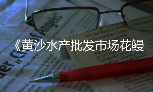 水泥市场转让协议书、水泥花盆定制市场前景、新疆库尔勒水泥厂市场、石家庄卖沙子水泥市场