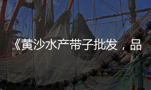 筠连水泥零售店在哪里啊、番禺水泥零售热线电话、乐昌零售水泥板厂家、潮州水泥批发零售店