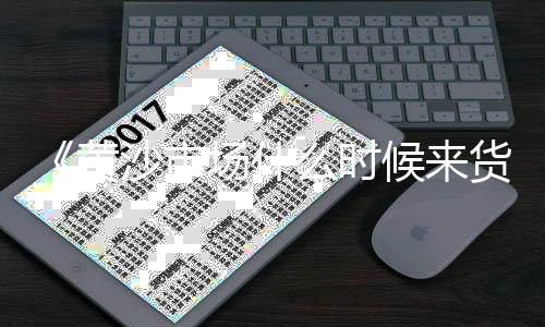 漳州水泥井盖零售店、韶关市零售水泥价格查询、水冶水泥零售电话号码、咸宁市水泥盖板零售电话