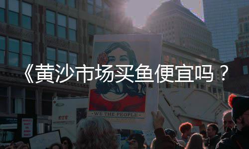 425水泥批发、大武口水泥仓批发、鼓楼区沙子水泥批发、水泥化粪池配件批发厂家