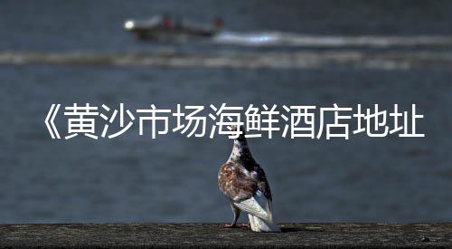 自流平水泥 价格、金华微水泥制品价格、广州水泥制品机械价格、江西于都县水泥价格