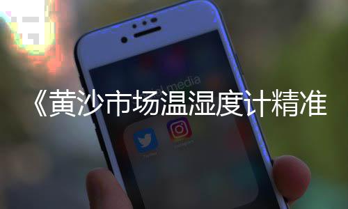山东水泥砖机价格、西南牌水泥价格、广东水泥价格查询、水泥墙打磨价格