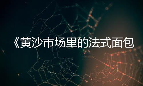 上海水泥制管设备求购、上海水泥排水井盖、上海水泥克星公司排名、上海水泥制品型号