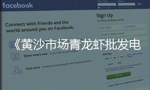 德州灰石子厂家批发电话、临汾水磨石子批发、宁波沙子石子批发市场、忻州灰石子批发厂家电话