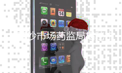 上海常规石子仓价格比较、蒲城凯越石子价格、新乡白石子价格走势、合肥制造检测石子价格
