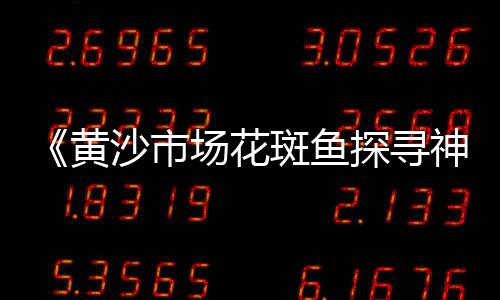 上海水泥花窗装饰、上海水泥制品生产商电话、上海水泥商场哪家好一点、上海水泥破败风机厂家有哪些