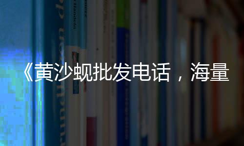 怀集凤岗水泥价格、单缸水泥打浆机价格、福州防撞水泥墩价格多少、佛山水泥压力管价格