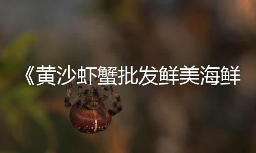 云南水泥防水涂料价格、贵州省水泥房顶价格、吉林散装水泥仓价格多少、水泥路带料价格