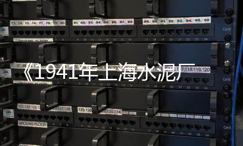 柳州批发零售石子、江津附近石子零售市场、洛阳石子零售地址电话、咸水沽石子批发零售
