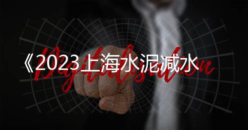 阜阳白矸石石子价格、上海正规石子仓什么价格、湖南货车拉石子价格、黑色石子价格走势图表