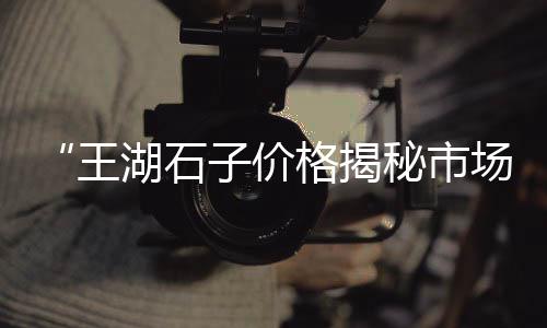 三门峡水泥零售、福建水泥零售批发厂家、零售水泥如何摆放好看、七星关水泥零售