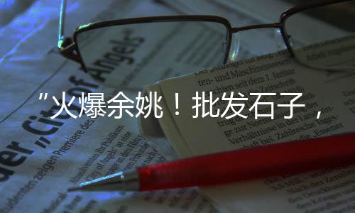 水泥墩低价批发、许昌水泥盖板批发、綦江工程水泥批发、泡沫水泥批发