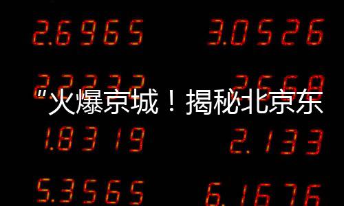 蚌埠马城镇黄沙批发、张德飞黄沙水泥批发、苏州黄沙水泥批发配送、黄沙批发市场海螺