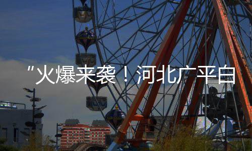 北辰水泥批发、德保水泥电杆底盘批发、盐城水泥厂家批发、许昌水泥斗拱供应批发