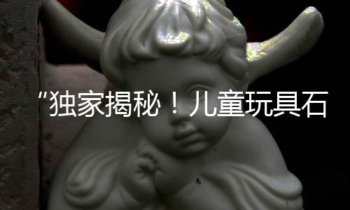 水泥集水井批发、福州水泥花箱批发、陇南水泥欧式构件批发、铁岭水泥地砖批发
