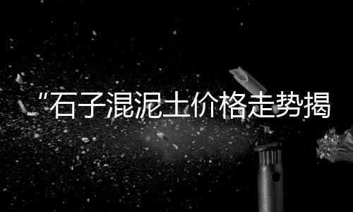 安福黄沙水泥批发零售、批发零售红砖黄沙琉璃瓦、泗门水泥黄沙批发零售电话、徐州黄沙水泥批发零售店