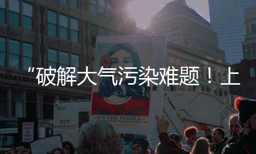 宁河石子市场、山东黑色石子批发市场、秦皇岛园林石子批发市场、隆昌石子批发市场在哪