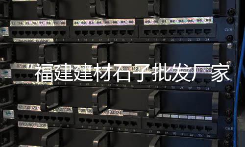 水泥 市场监管处罚办法、莱芜水泥路牙石批发市场、湖南二手水泥罐回收市场、泸州水泥沙子批发市场