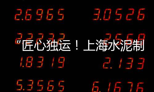 批发零售黄沙石子水泥、黄沙零售哪家好点呢知乎、云南蛋黄沙零售店地址、乌鲁木齐市黄沙水泥批发零售