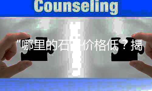上海出售小黄沙厂家、上海市黄沙水泥批发、上海中粗黄沙哪家好、火舞黄沙上海宣传采访