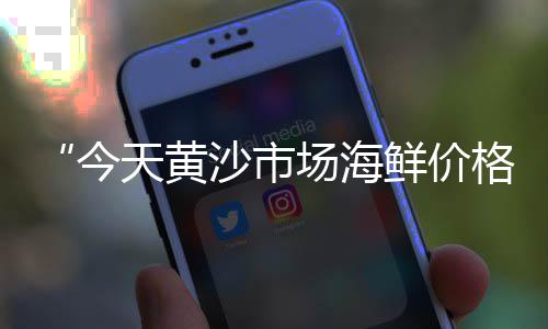 临沂水泥蔬菜大棚价格、深圳沥青水泥价格表、江苏水泥制管模具价格、水泥价格
