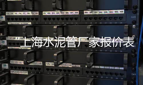 常州黄沙箱价格、广东水泥黄沙价格表、贴瓷砖黄沙价格多少合适、黄沙古火锅团购价格