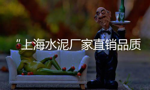 黄沙站团购套餐价格多少、芳村码头到黄沙码头价格、购买黄沙的价格怎么算、黄沙港大酒店包厢价格